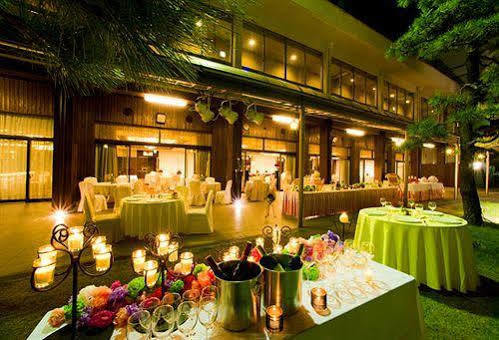 Ryokan Sansuien 4*